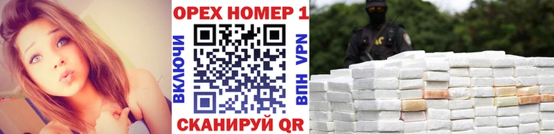 Cocaine 98%  Власиха 