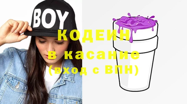 дурь Абдулино