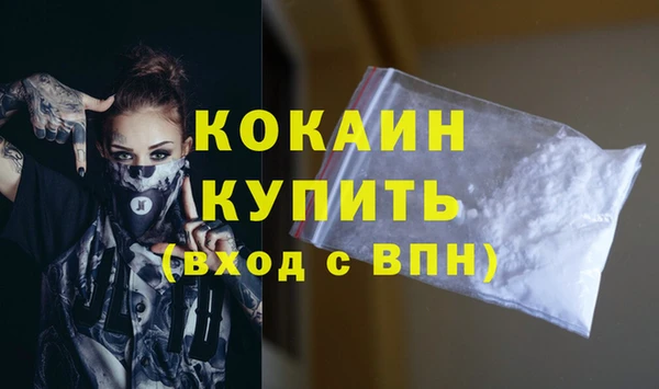 дурь Абдулино