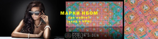 дурь Абдулино