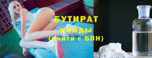 индика Абинск