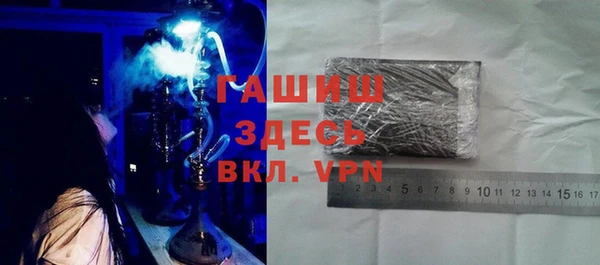 меф VHQ Абаза