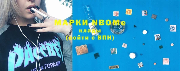 дурь Абдулино