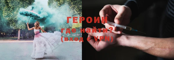 дурь Абдулино