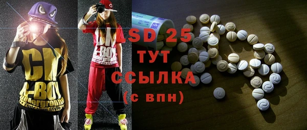дурь Абдулино