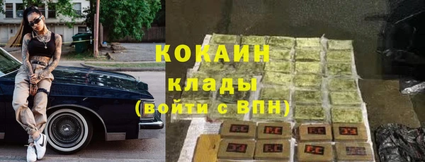 дурь Абдулино