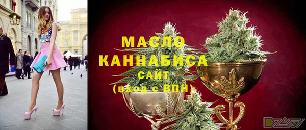 дурь Абдулино