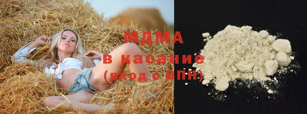 меф VHQ Абаза
