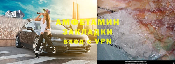 дурь Абдулино