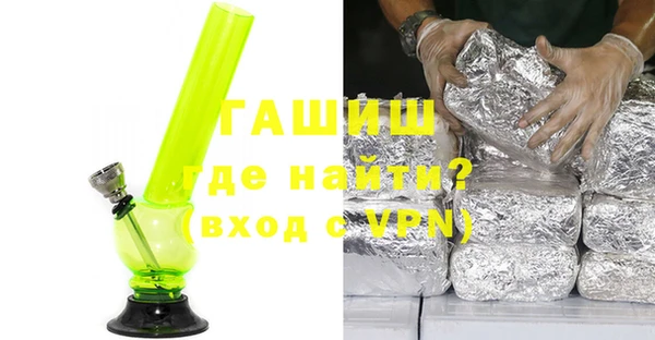 дурь Абдулино