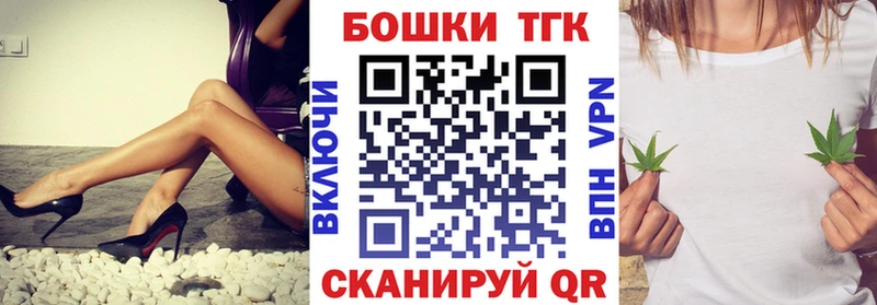 Шишки марихуана Amnesia  МЕГА   Власиха 